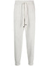 cashmere track trousers